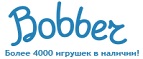 300 рублей в подарок на телефон при покупке куклы Barbie! - Шарыпово